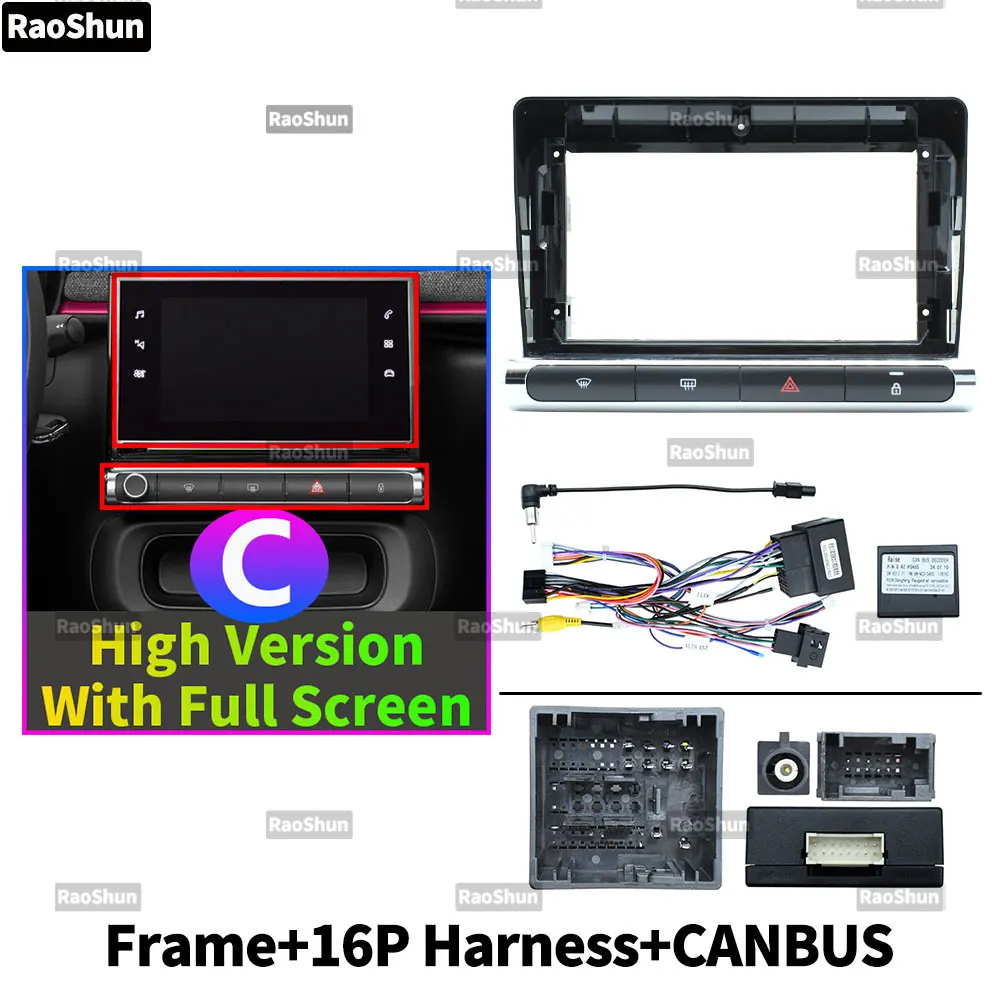 Frame Cable Canbus-C