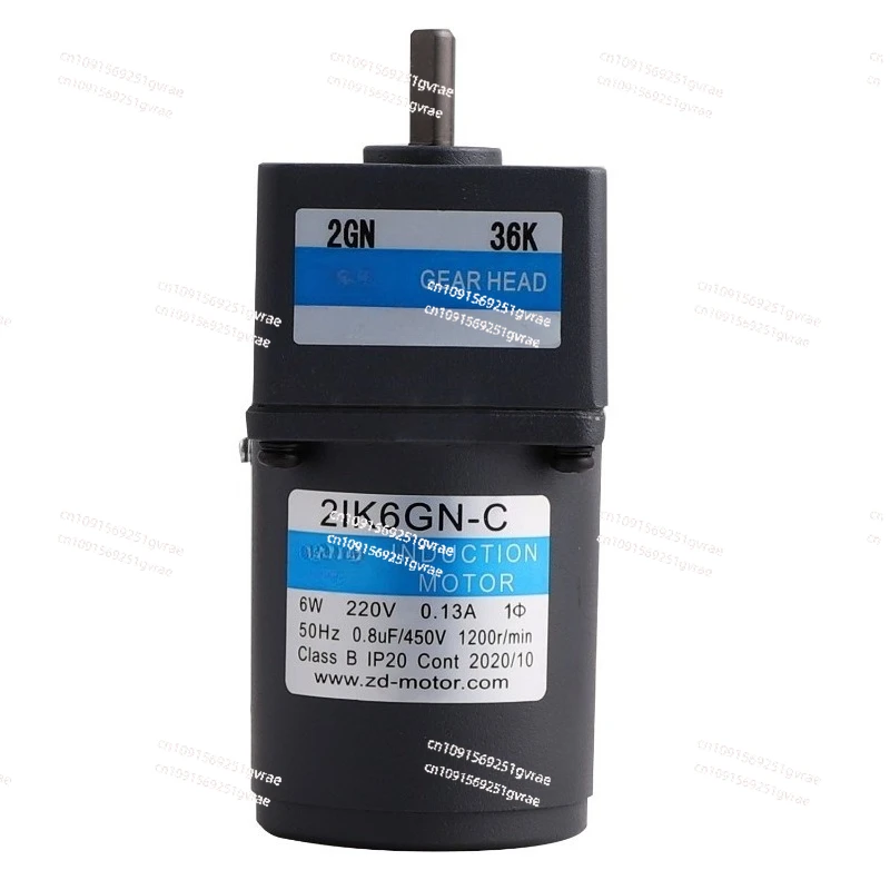 

6W200W , Micro AC Gear Motor, Induction Speed Control Brake