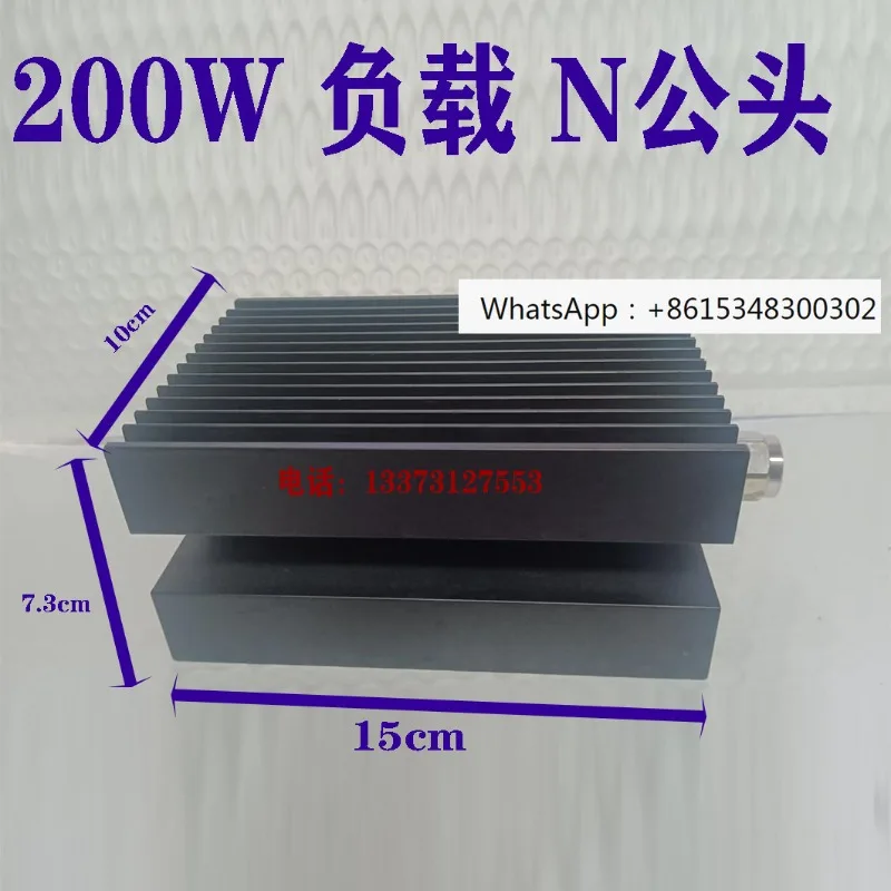 200W Coaxial N-Type…