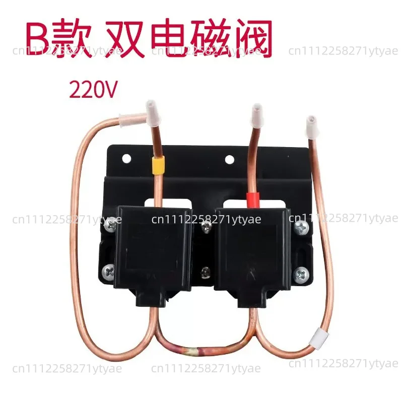 General Refrigerator Pulse Solenoid Valve SDF0.8 3/2-3 220V Refrigerator Accessories Pulse Valve