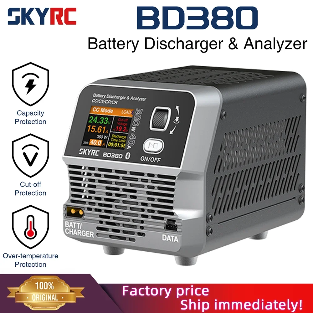 SkyRC BD380 Battery Discharger Analyzer 380W 40A 30V Four Modes CC/CP/CR/CV Battery Burst PowerBoosted Designed for RC Models