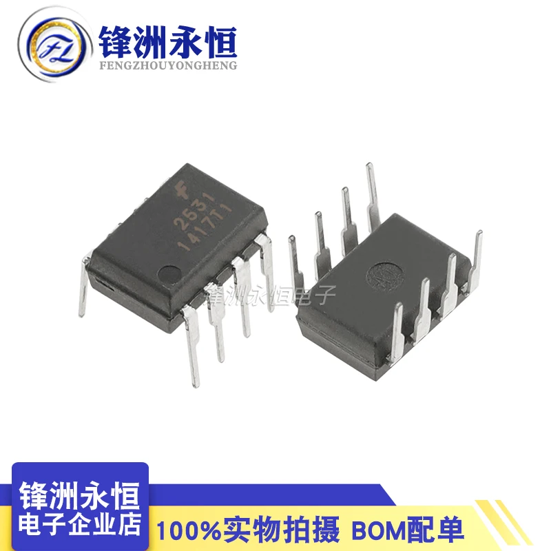 

10pcs/lot New Original HCPL-2530 HCPL-2531 HCPL-2630 HCPL-2630SD HCPL-2631 DIP-8 Photocoupler Phototransistor