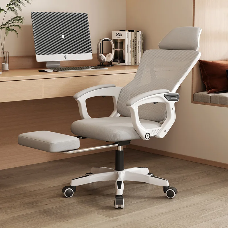 

Reclinable Computer Chair Home Backrest Chair Staff Office Chair Lunch Break Chair Comfortable Long Sitting Gaming Chair Confere