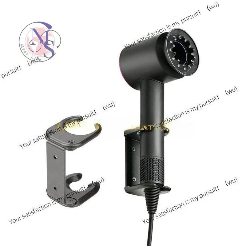 Suitable for L8RE convenient ventilation wall-mounted hair dryer bracket, suitable for bathroom or beauty salon
