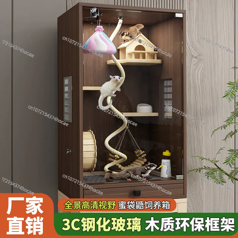 Honey bag glider cage incubator full set of pet honey kangaroo hamster flower branch mouse squirrel cage