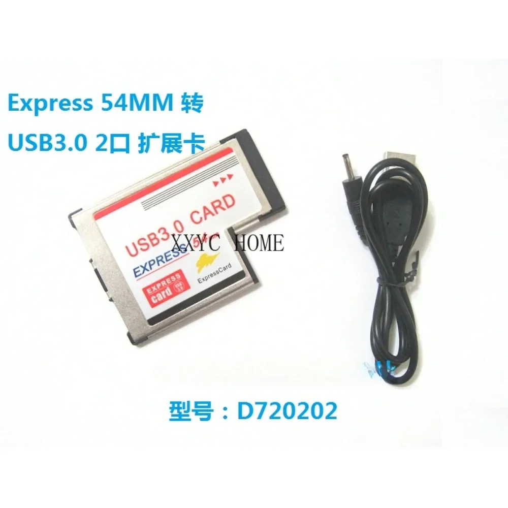 

Notebook to USB3.0 expansion card ExpressCard 54 NEC chip