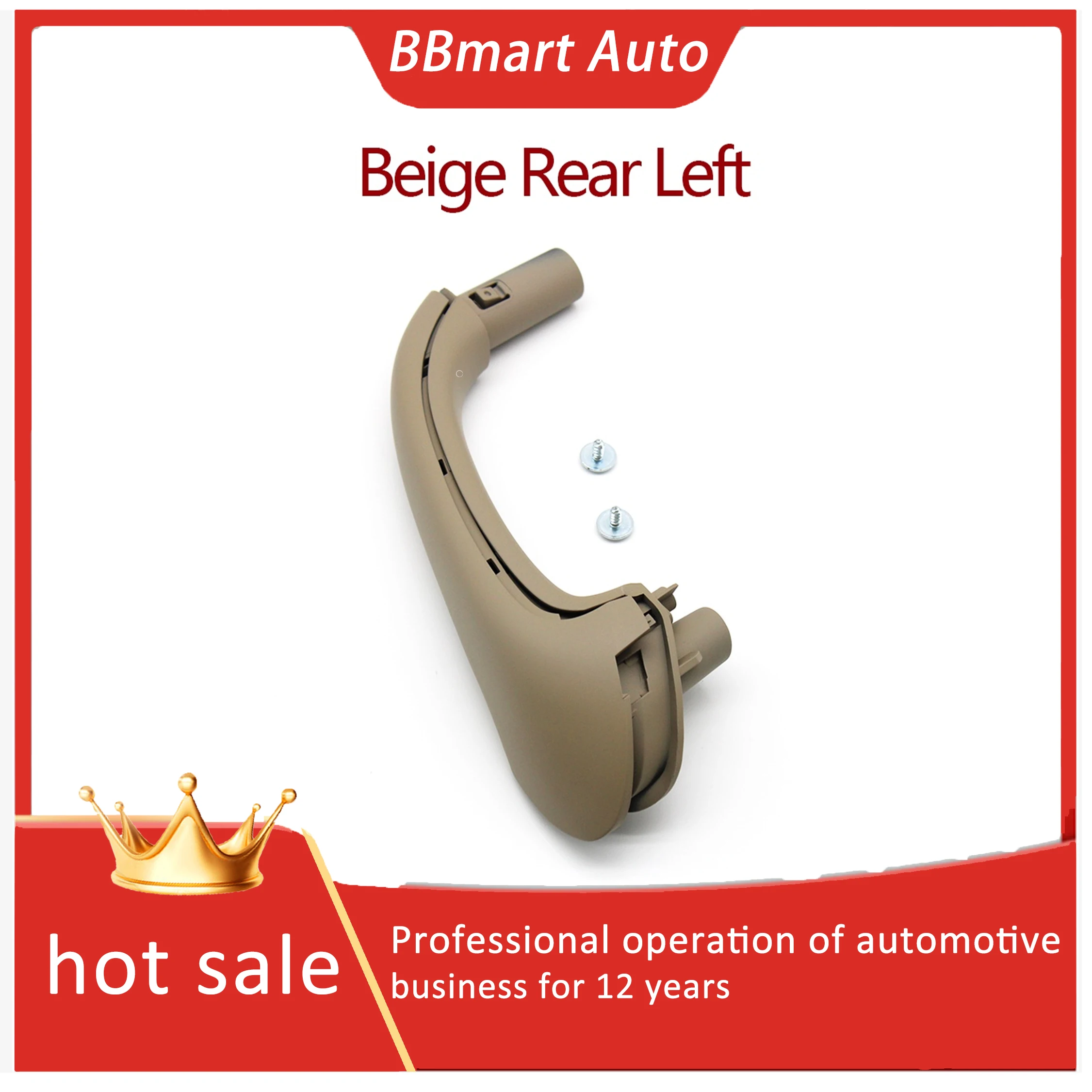 

20381017511434 BBmart auto parts left rear handle assembly suitable for Mercedes-Benz C55 C320 C240 ​​C350 C230 C280 C32 AMG etc