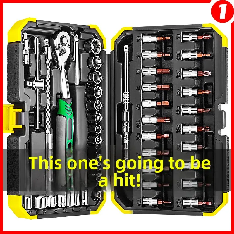 Industrial Grade 53-Piece Auto Repair Tool Set - 24/72 Tooth Socket Wrench Quick Repair Kit