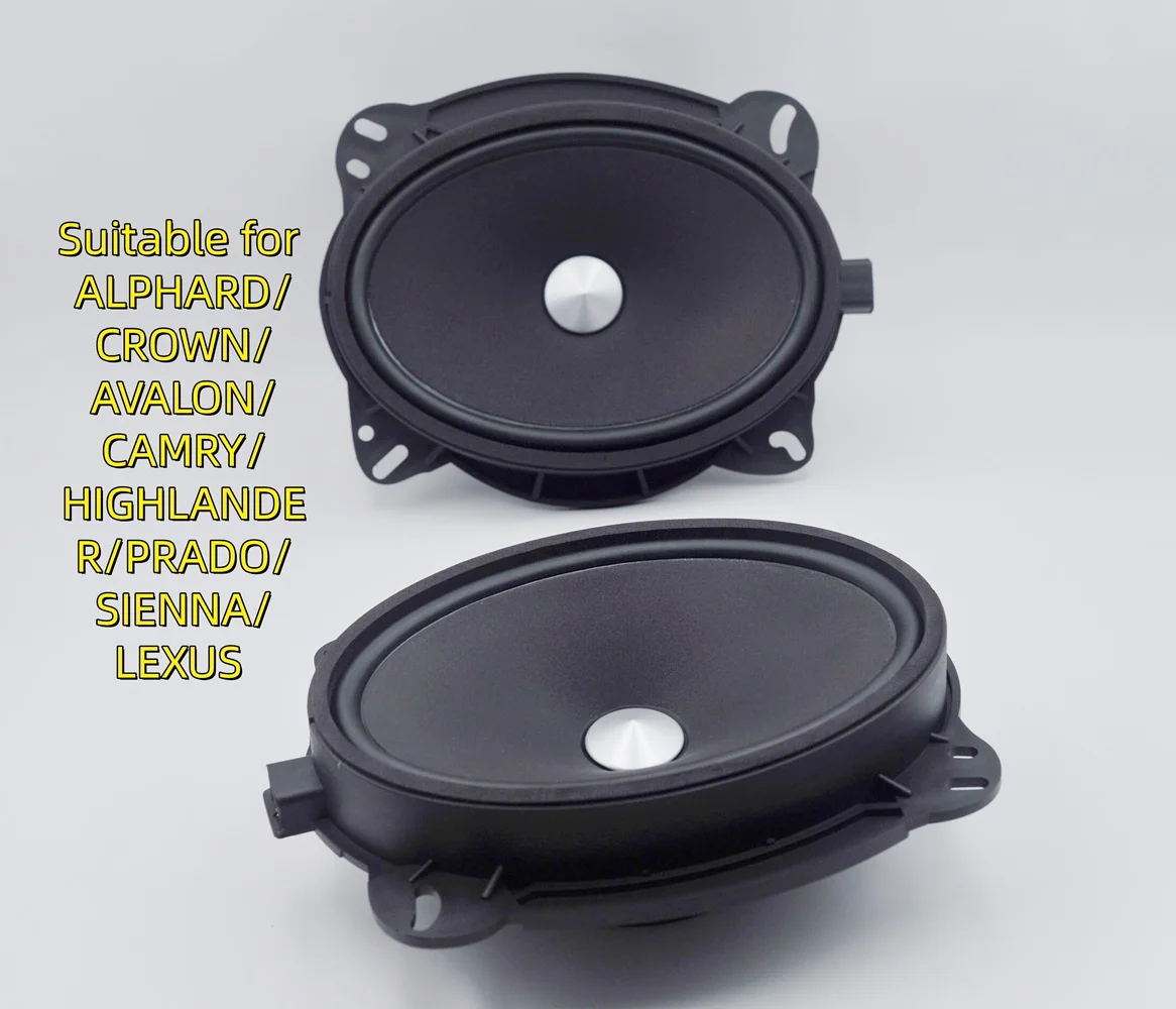 Applicable to ALPHARD/CROWN/AVALON/CAMRY/HIGHLANDER/PRADO/SIENNA/LEXUS front doors with 6x9 speakers, with a power of 350W
