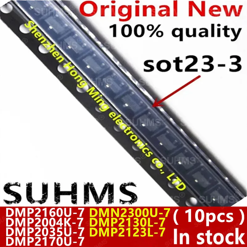(10 قطعة) 100% جديد DMP2160U-7 DMP2004K-7 DMP2035U-7 DMP2123L-7 DMP2170U-7 DMN2300U-7 شرائح