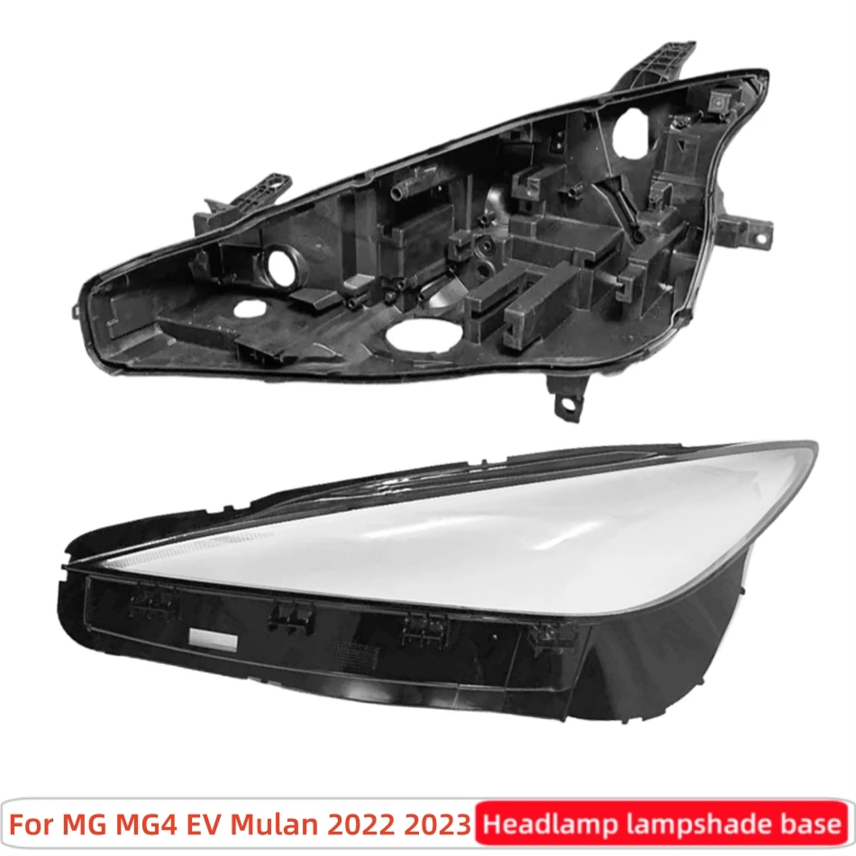 For MG MG4 EV Mulan 2022 2023 Car Interior Spare Parts Base Head Lamp Shell Headlamp Base Fixing Bracket Headlights Lights Glass