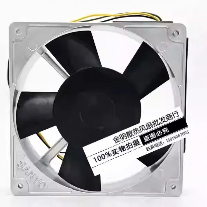 d+1PCS For Sanyo 109S485 12025 100V 12CM Sensor-Controlled AC Cooling Fan