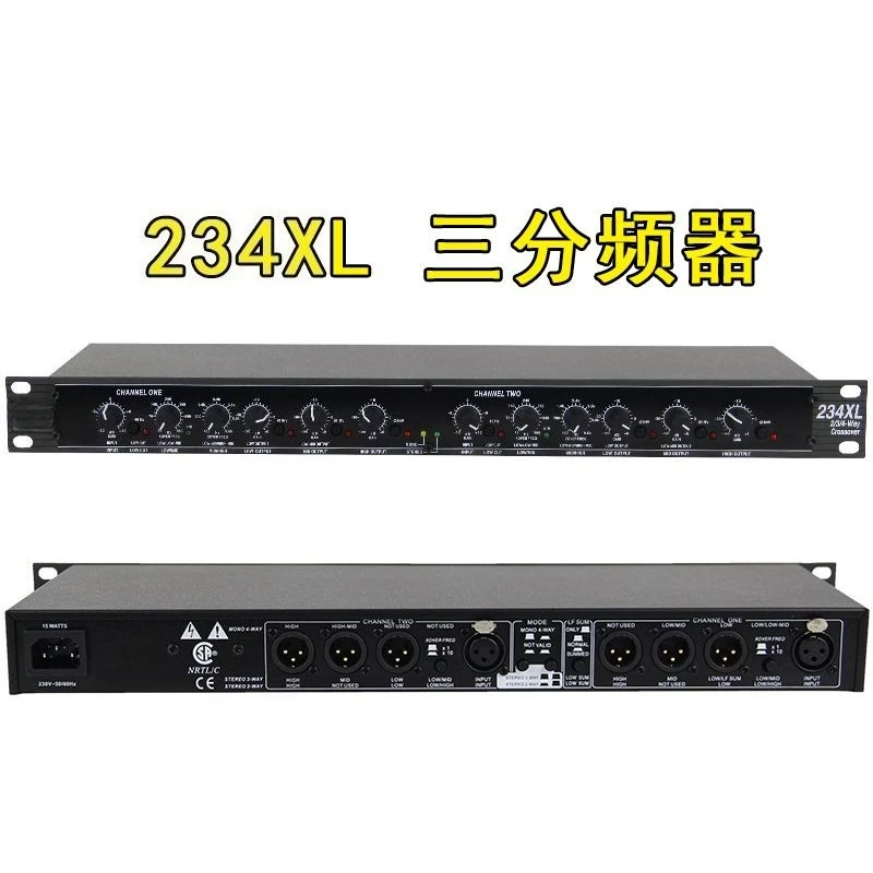 Spotdbx234 dbx 234XL Professional Audio Crossover 2/3-way Stereo 4-way Mono for Electronic XLRsGoods