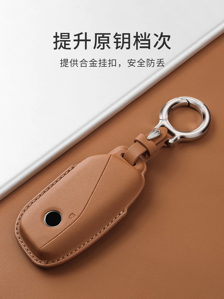 Leather Key Cover Accsesories For BMW x1 u11 Series 7 735i 740Li X7 I7 G07 LCI XM x1 2024 u 11 Car Key Case Keychain