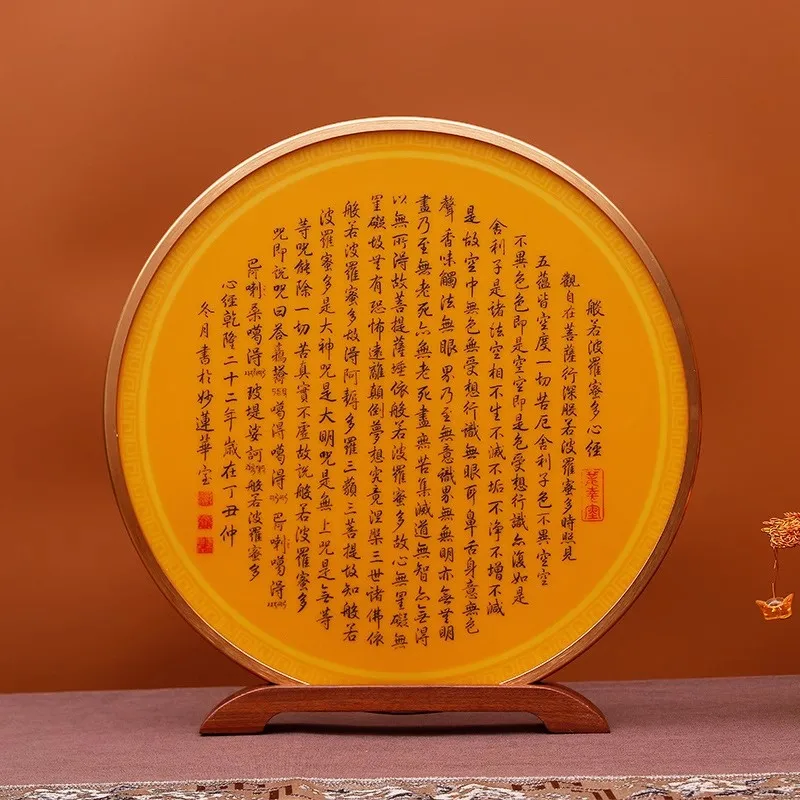 Circular background light for Buddhist niches Home use, Buddhist temple, altar LED The background lights of the Buddha statue