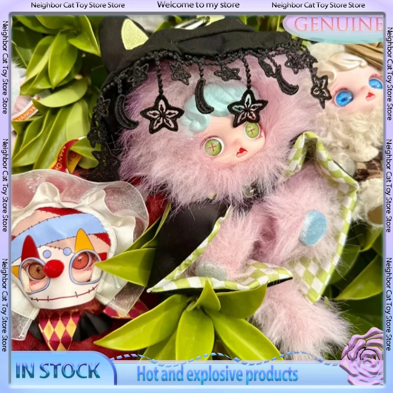 

Аутентичный запас Mioco Forgotten Realm Series слепая коробка плюшевая игрушка милая кукла сумка кулон модная игрушка фигурка подарок на день рождения