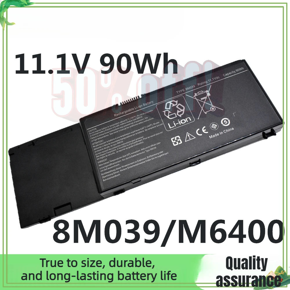 

11.1V 90Wh 8M039 Laptop Battery for Dell Precision M6400 M6500 M2400 C565C KR854 312-0215 312-0873 4P887