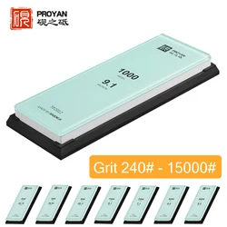 PROYAN Grit240#15000# Professional Sharpening Stone  White Alundum Whetstone Kitchen Knife Sharpener Woodworking Grindstone Tool