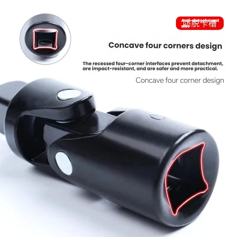 Electric wrench universal joint sleeve joint air cannon converter 360 degree rotating connecting rod Dafei sleeve head
