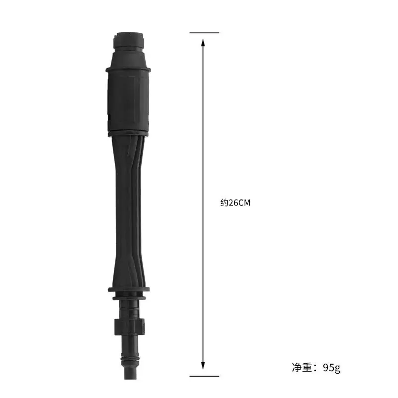 26CM Pressure Washer Gun Extension Duckbill Nozzle Linear Fan Adjustment 1.2mm Spray Nozzle for Lavor Connect Car Wash Accessory