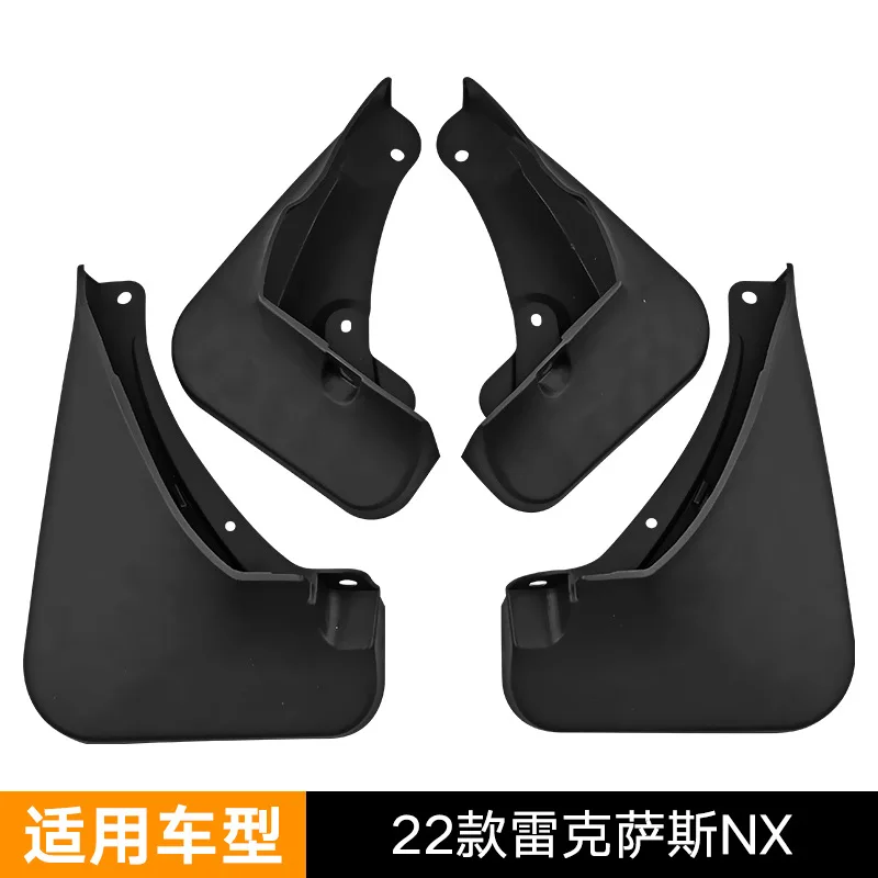 

Suitable for Lexus NX 2022 Car Tire Fender Outside
