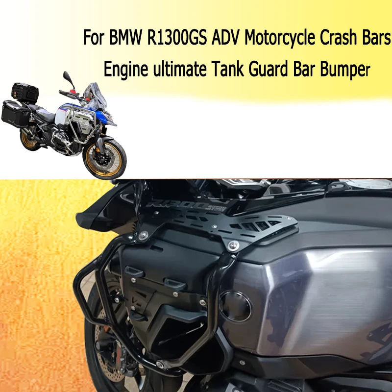 For BMW R1300GS ADV R 1300 GS Adventure 2024-2026 Motorcycle Highway Crash Bars Engine ultimate Tank Guard Bar Bumper Protector