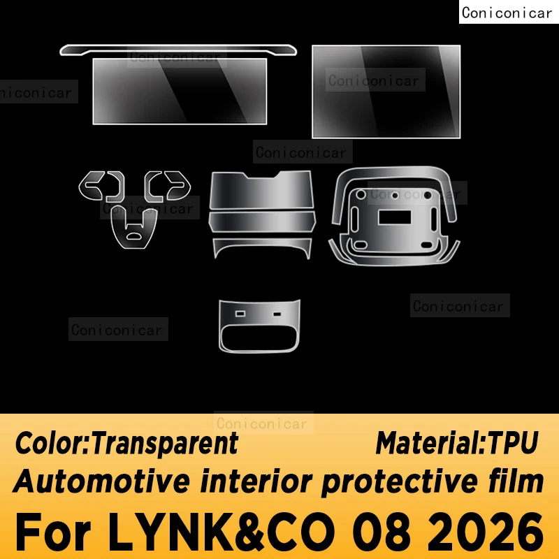

Защитная пленка из ТПУ для навигационного экрана LYNK&CO 08 2026, наклейка от царапин для интерьера автомобиля