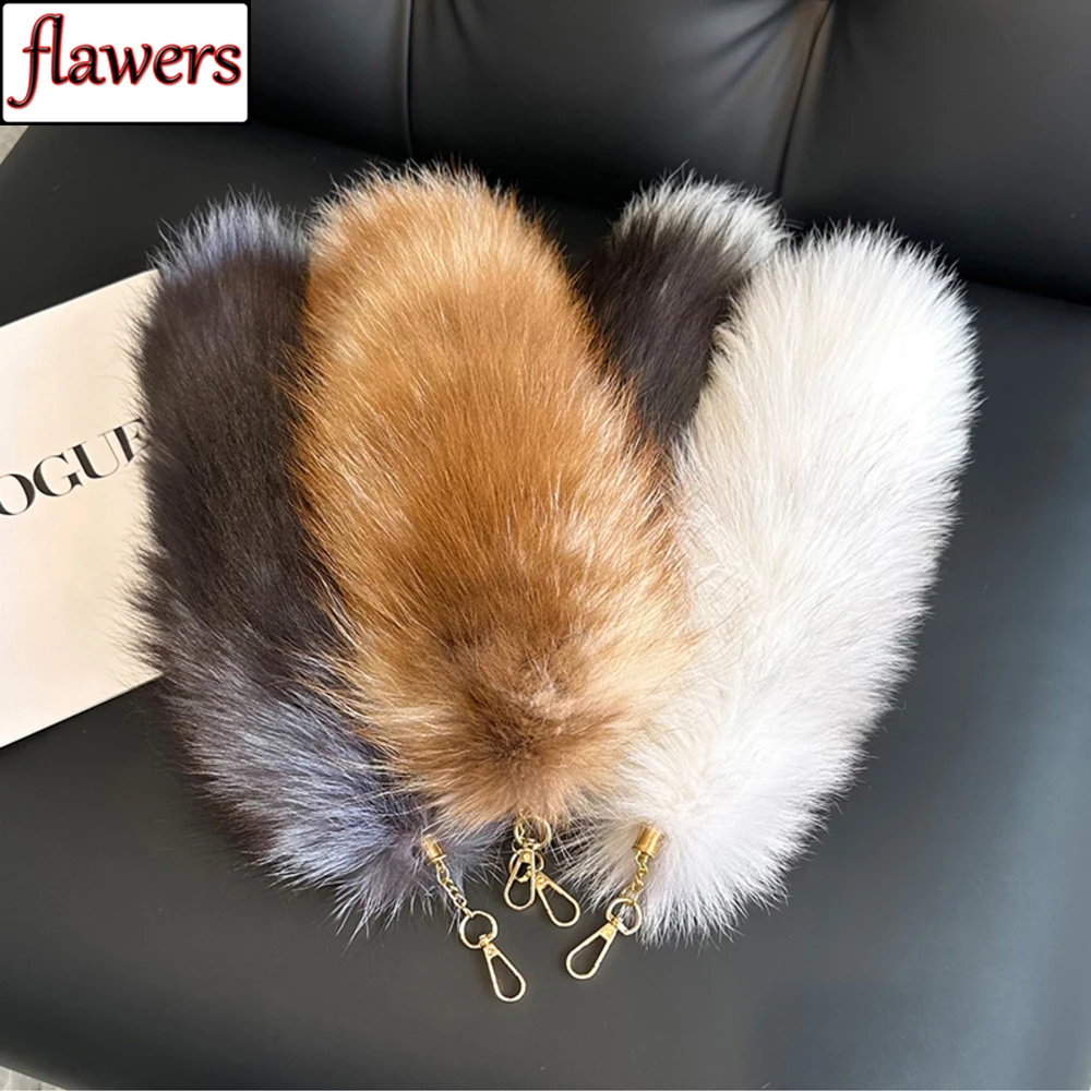 40cm Real Fox Fur Tail Large Long Natural Fur tail Keychain Pendant Cosplay tail Cute Wolf Fox Tail Fur Car Keychains For Women