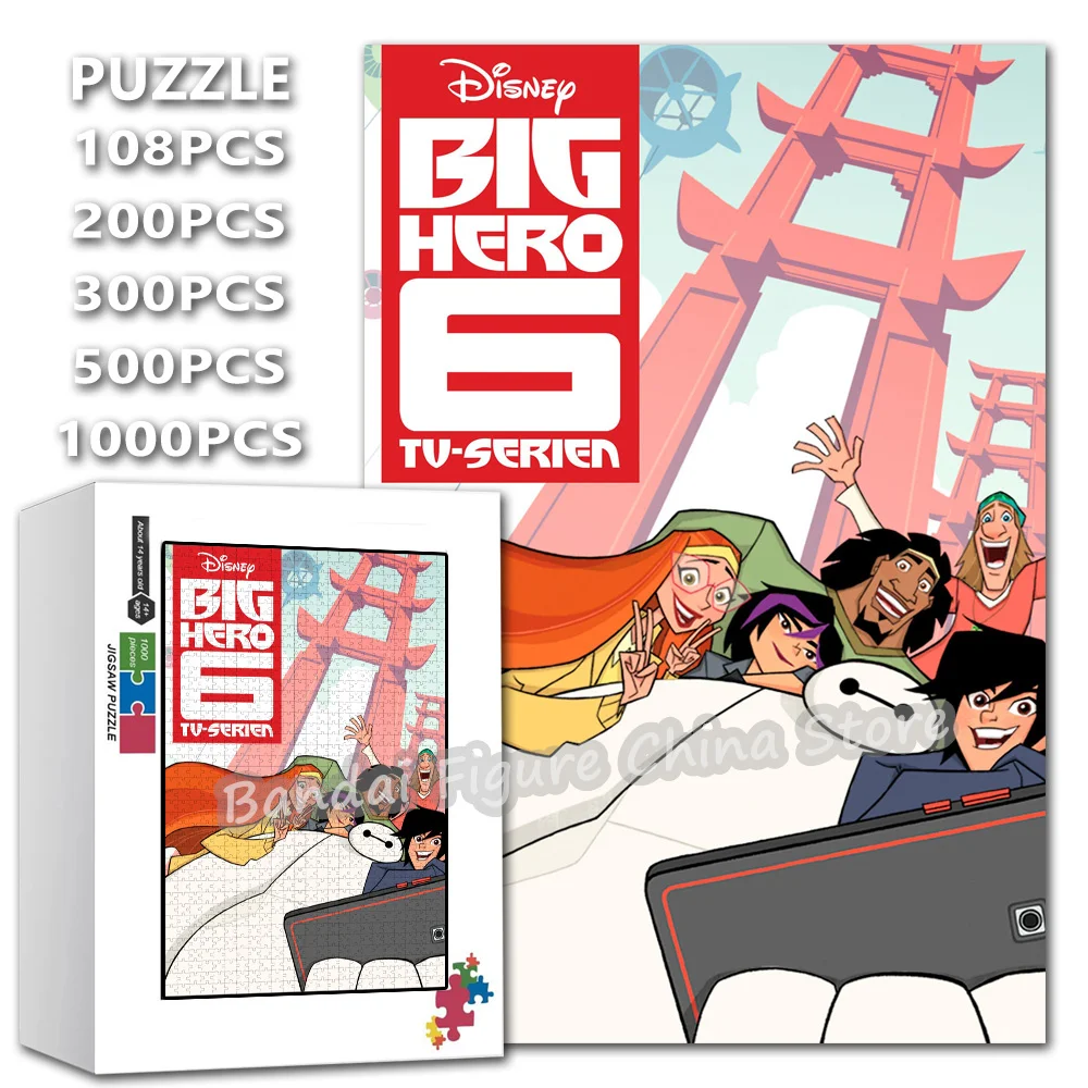 

Пазл с принтом из фильмов Диснея «Город героев 6», 108/200/300/500/1000 элементов, развивающие интеллектуальные головоломки для всей семьи, игрушки для снятия стресса