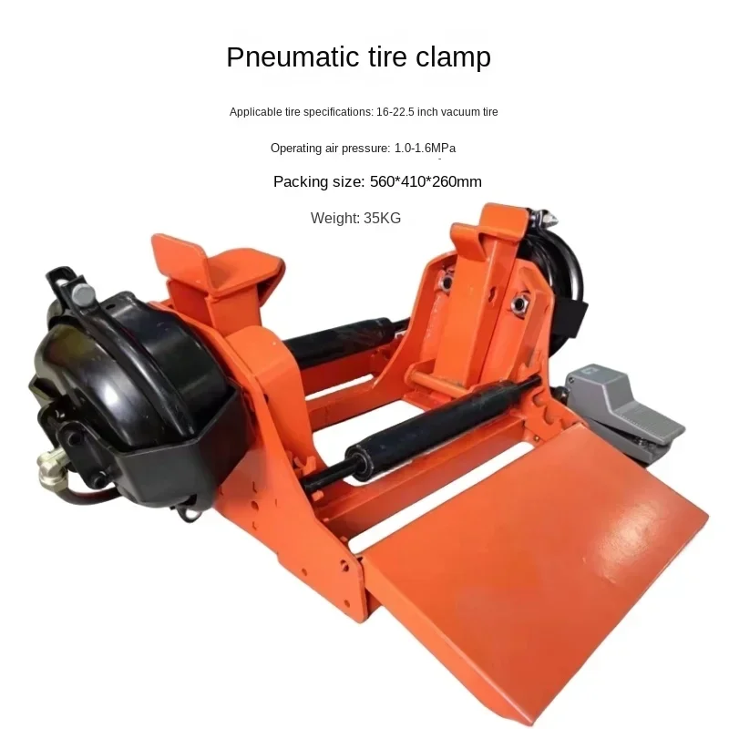 Vacuum  Tire Clamp Pneumatic Multi-Function