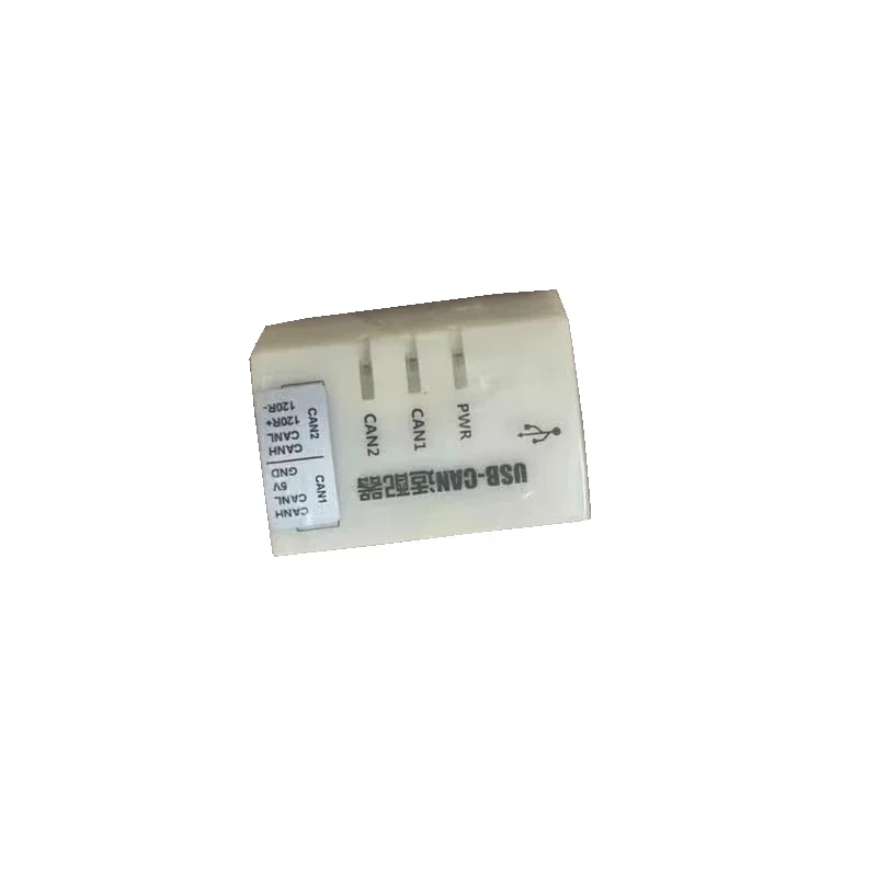 

Модуль связи USB-CAN для проверки соединения робота
