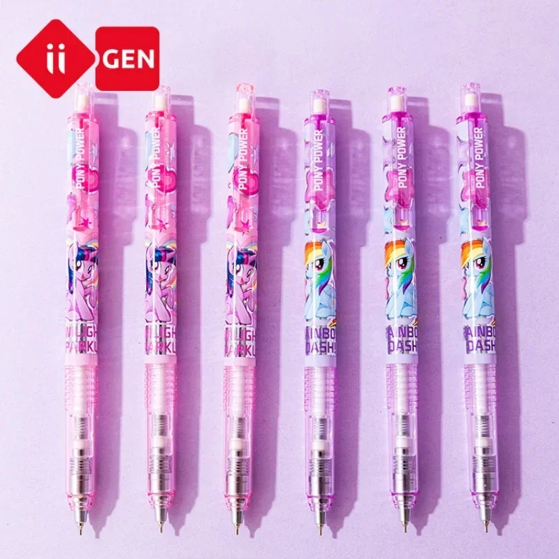 Iigen My Little Pony Mechanical Pencil Breaking-proof Student Cartoon Study Stationery Children's Cute Christmas Birthday Gift