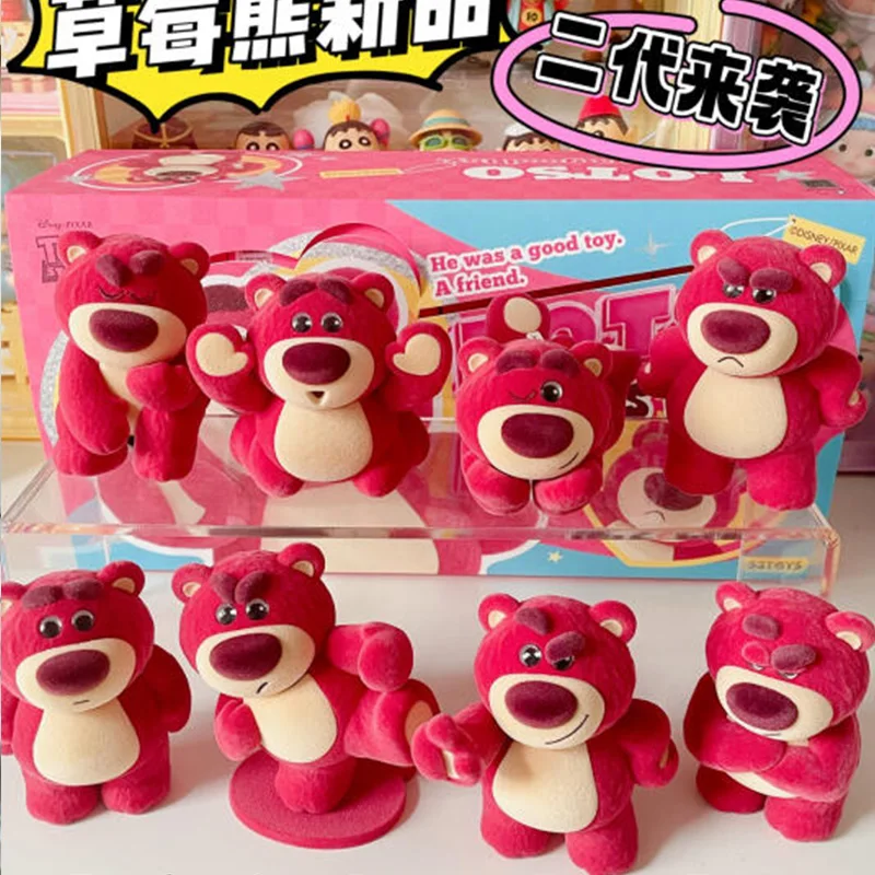 Lotso It's me 2nd Series Doll Strawberry Flavor Flocking Action Figure Strawberry Bear Home Ornaments Collection Model Gift Toys