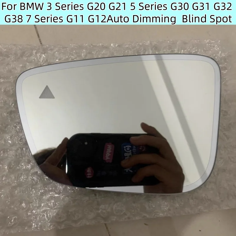 

For BMW 3 Series G20 G21 5 Series G30 G31 G32 G38 7 Series G11 G12 Auto Dimming Heated Blind Spot Warning Rear Mirror Glass