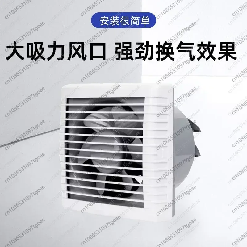 Square shutter exhaust fan is suitable for quiet ventilation of kitchen copper wire hanging smoke exhaust machine