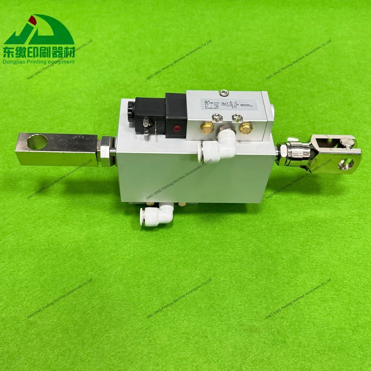 

Offset Printing Machinery Parts Cylinder M2.184.1171 for Heidelberg SM74/52 Printing Accessories Solenoid Valve High Quality