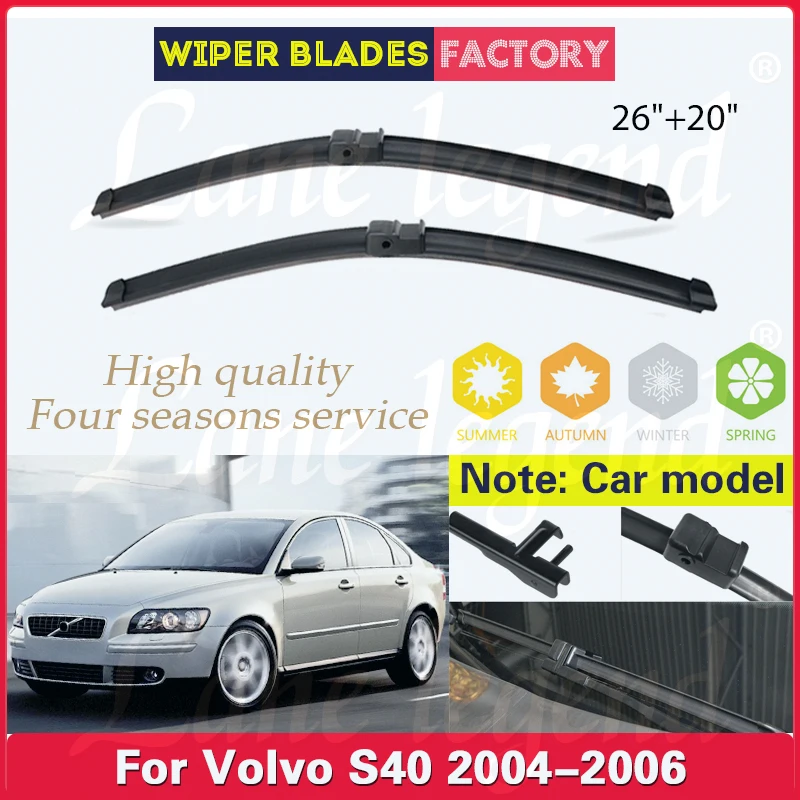 Car Wiper Blade Front Window Windscreen Windshield Rubber Refill Wiper For Volvo S40 2004 2005 2006 LHD 26