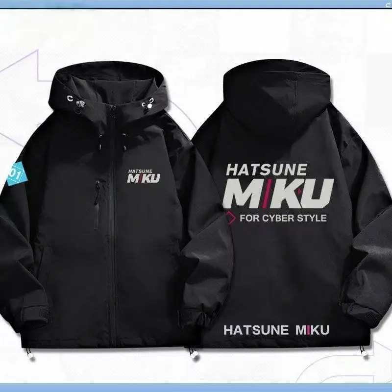 

Функциональная серия Hatsune Miku, тематическое пальто Rider, куртка с капюшоном Miku Impression, мужская весенне-осенняя одежда, ветровка высокой плотности