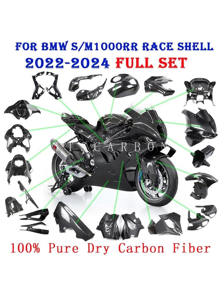 100% Pure Droge Koolstofvezel Race Shell Onderdelen Spatbord Winglets Cover Kuip Kits Voor BMW S1000RR M1000RR 2024 2023 2022 - afbeelding 2