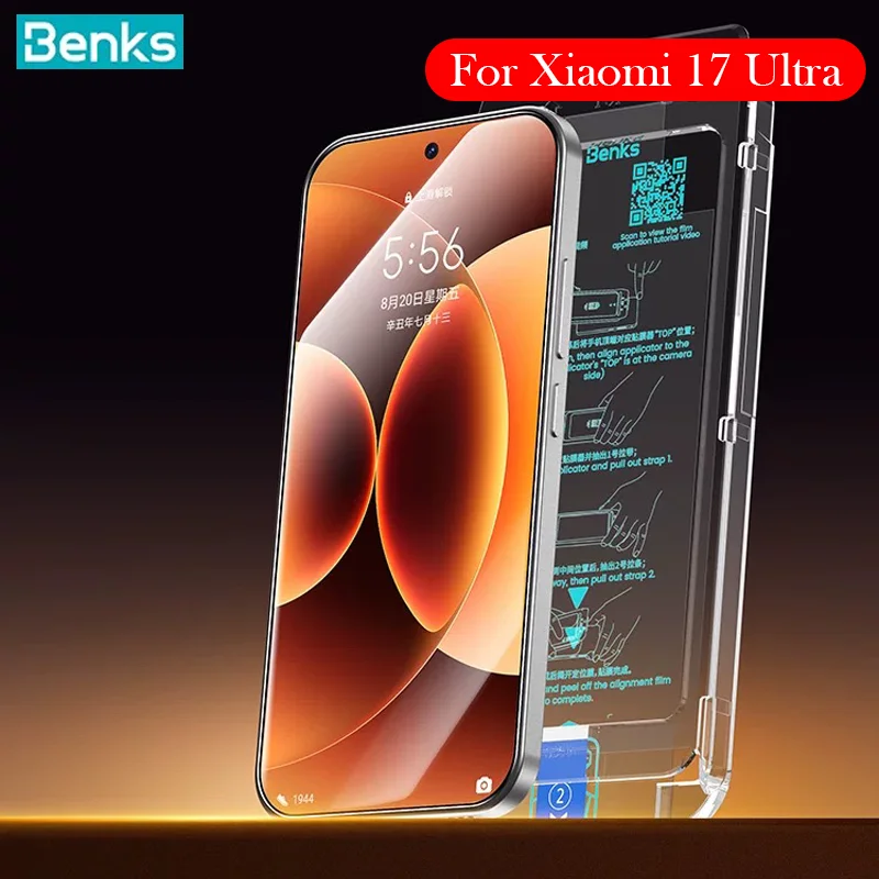 

Защитное стекло Benks AR для Xiaomi 17 Ultra, защита экрана для XIAOMI 17 ULTRA