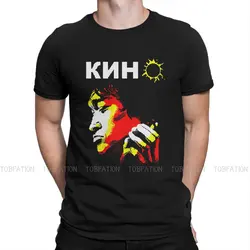 Classic  Unique TShirt Viktor Tsoi Kino Russian Singer Top Quality Hip Hop Gift Clothes  T Shirt Short Sleeve Ofertas