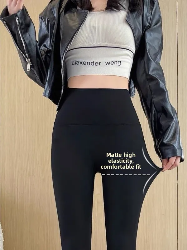 Pantaloni da yoga foderati in Fce a vita alta Pantaloni lunghi casual attillati in pelle di arca sottile da donna Stagione autunnale Faion Ladies Bot