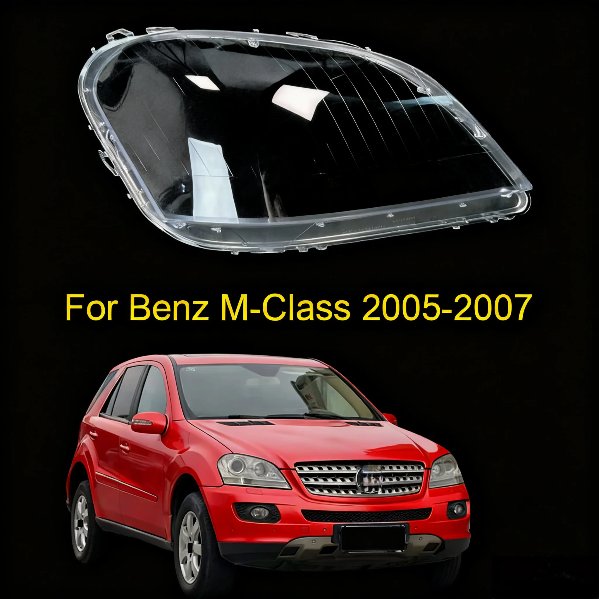 سيارة كشافات غطاء للعدسات لمرسيدس بنز W164 ML 2005 2006 2007 المصباح غطاء زجاجي اكسسوارات السيارات عاكس الضوء عدسة قذيفة