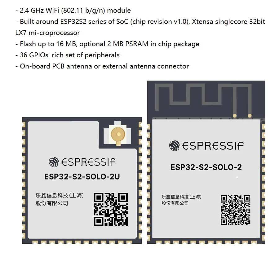 Espressif ESP32-S2-SOLO-2/ESP32-S2-SOLO-2U Module