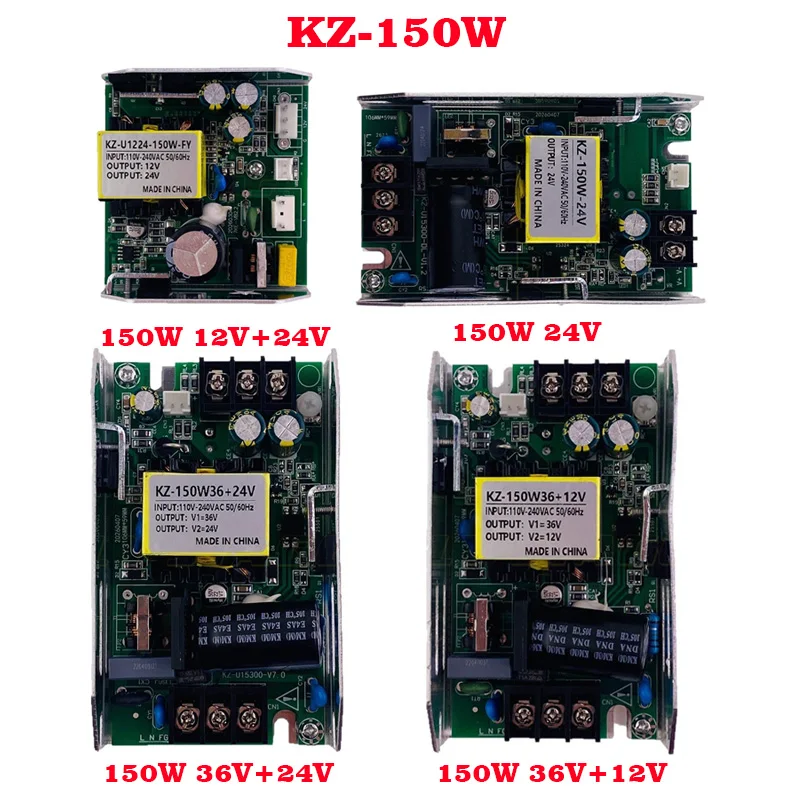 LY150W 150W Mini LED Moving Head Light Switching Power 12V 24V 36V 110V 220V AC TO DC Switch Power Voltage Replacement