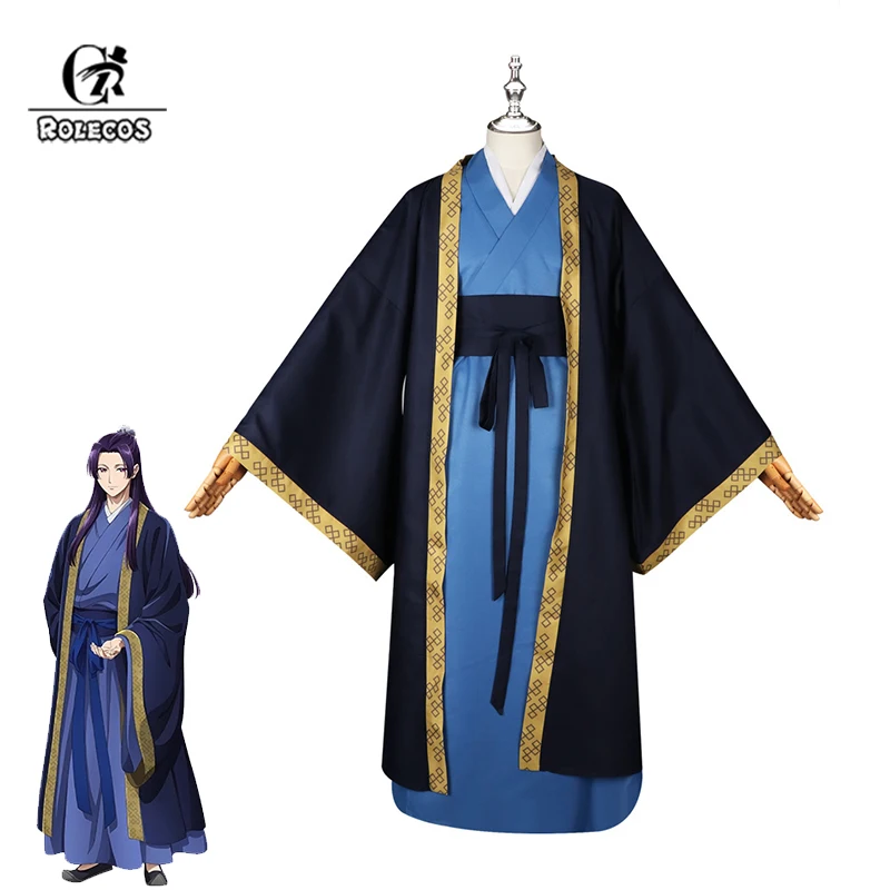 

ROLECOS The Apothecary Diaries Jinshi Cosplay Costume Kusuriya no Hitorigoto Jinshi Men Uniform Halloween Ancient Style Suit