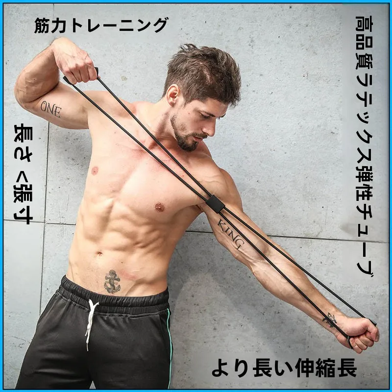 fascia-elastica-yoga-a-forma-di-8-per-fitness-domestico-attrezzo-per-stretching-spalle-e-collo-da-donna-corda-a-otto-caratteri-per-schiena-perfetta