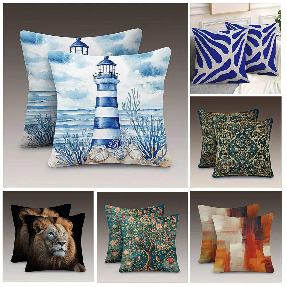 

Lighthouse-themed Pillow CoversCushion covers, zippered, decorative pillowcases, 45x45 cover sleeves