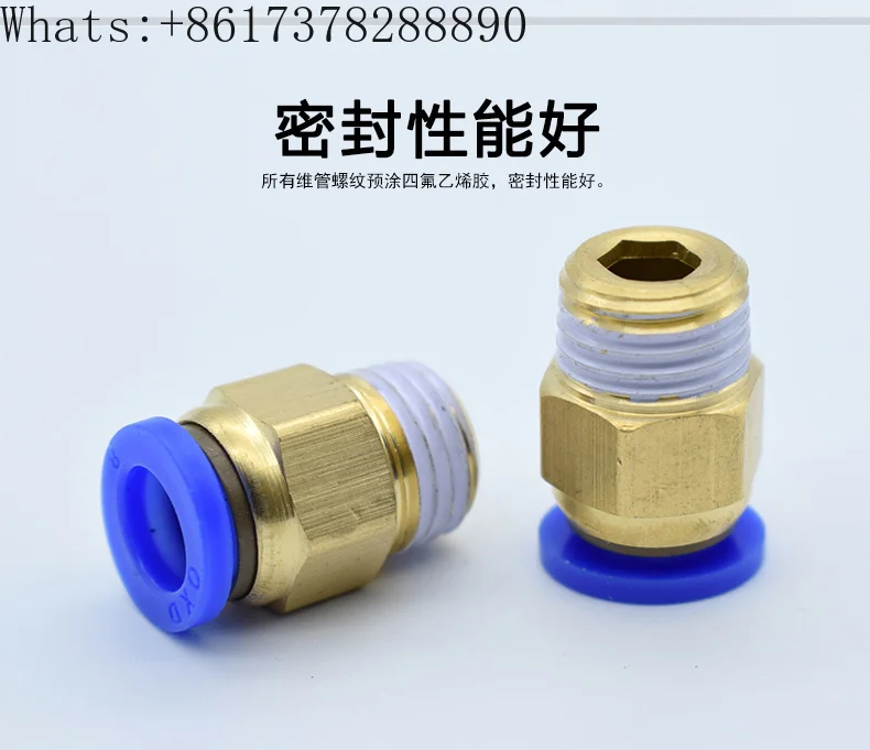10PCS  Pneumatic quick coupling pneumatic quick plug thread through outer wire PC6/8/10-M5/02 air source tool element