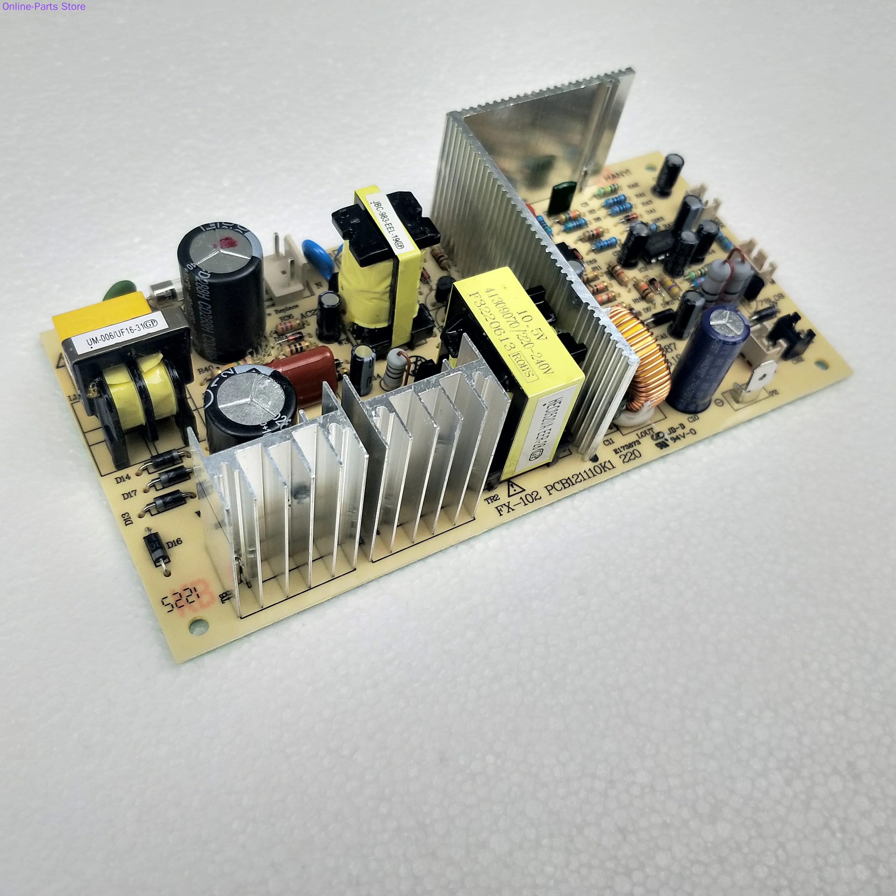 

FX-102 Semiconductor Refrigerator Power Board Suitable for Red Wine Cabinet Fuxin Circuit Board